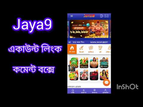 Your Ultimate Guide to jaya9 casino login 3 Your Ultimate Guide to jaya9 casino login 3