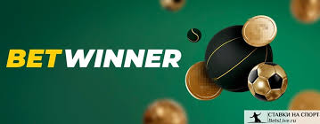 Experience the Thrills of Betting with BetWinner Mobile App
