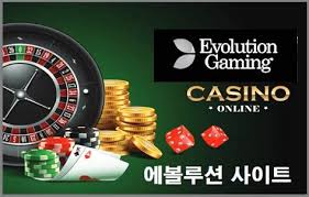 카지노 룰렛사이트 안전한 선택과 전략 가이드