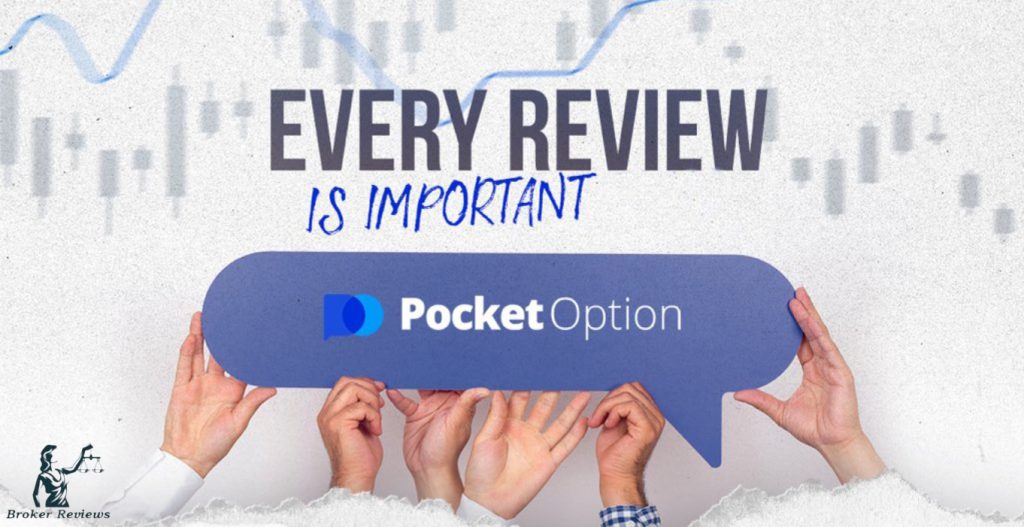 The Comprehensive Guide to the Pocket Option Platform The Comprehensive Guide to the Pocket Option Platform